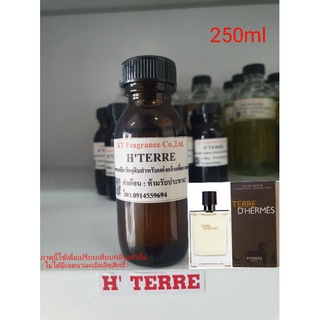 หัวเชื้อน้ำหอมกลิ่นเทียบ TERRE DHERMES EDT SP FOR MEN 250ml