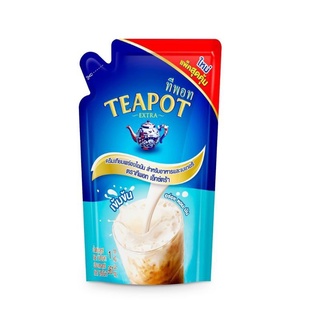 ครีมเทียมพร่องไขมัน สำหรับอาหารและเบเกอรี่ ตรา Teapot Extra