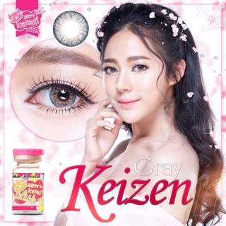 ค่าสายตา -5.50 ถึง -10.00 Kitty Kawaii Keizen(Gray,Brown)