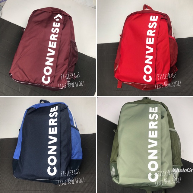 converse speed backpack 2.0