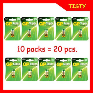 10 Packs = 20 ก้อน GP Orignal Super Alkaline Battery ถ่านอัลคาไลน์ AAAA,4A,LR8D425,E96