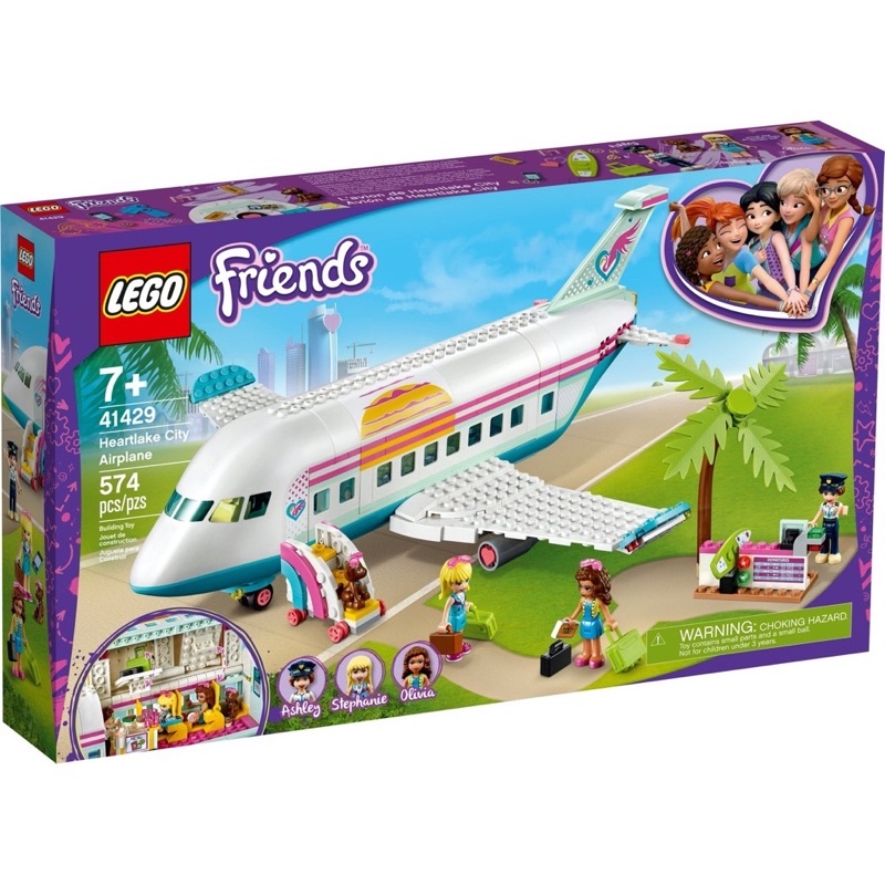 LEGO Friends 41429 Heartlake City Airplane ของแท้