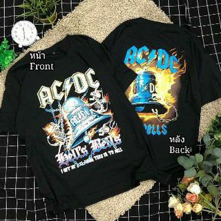 เสื้อวง ACDC ดาราใส่ สุดฮิต สกรีนแน่นๆ หน้าหล้ง