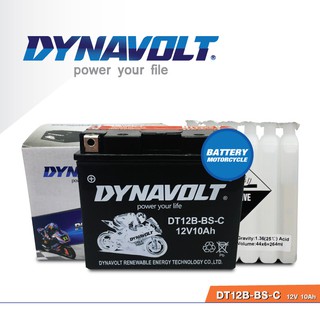 แบตเตอรี่ ไดน่าโวล์ด BATTERY DYNAVOLT DT12B-BS-C 12V 10Ah เทียบเท่า YUASA YT12B-BS