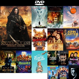 dvd หนังใหม่ Solomon Kane โซโลมอน ตัดหัว ดีวีดีการ์ตูน ดีวีดีหนังใหม่ dvd ภาพยนตร์ หนัง dvd มาใหม่