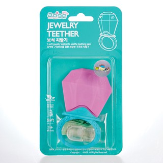 Ange(อังจู) Jewelry Teether ยางกัดแหวนเพชร พร้อมคลิป(คละสี)