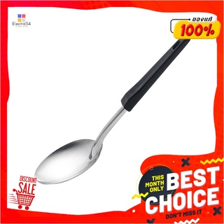 ตราจรวด ทัพพีใหญ่ด้ามดำRocket Brand Ladle Size L Black Handle