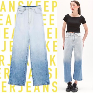 ‼️พร้อมส่ง‼️XS-XL กางเกงยีนส์ฟอกไล่สี Ombre jeans :  XS - XL เด่นสะดุดตา ไซส์เยอะที่สุด Jeanskeeper