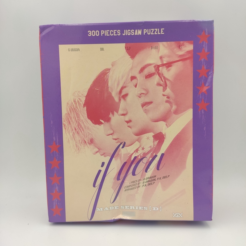 BIGBANG (if you) Jigsaw 300 ชื้น (ฺBIGBANG Lottery 2015 รางวัล 7D)