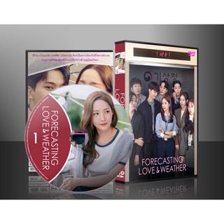 ซีรีย์เกาหลี Forecasting Love and Weather พยากรณ์วันนี้ มีรักบางแห่ง (2022) (ซับไทย) DVD 4 แผ่น