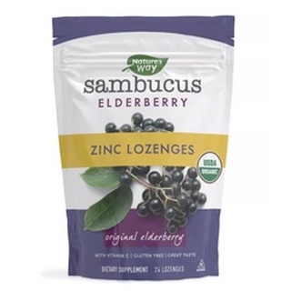 🔥พร้อมส่ง Natures Way ลูกอม Sambucus Organic Elderberry and Zinc Lozenges - 24เม็ด