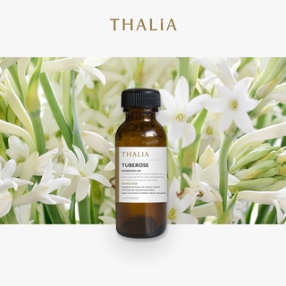 หัวน้ำหอมFragrance oil กลิ่น TUBEROSE (ดอกซ่อนกลิ่น)