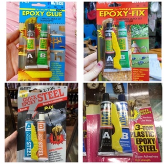 กาวอีพ๊อกซี่ epoxy glue ทนความร้อนและน้ำ ติดแน่นกว่ากาวธรรมดา10เท่ามีทั้งเนื้อเหล็กกับเนื้อใส