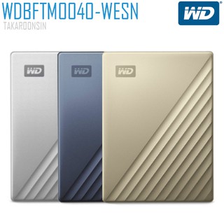 WD MY PASSPORT ULTRA 4 TB USB 3.0 SIZE 2.5