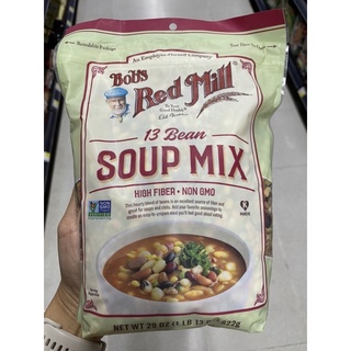 เมล็ดถั่ว 13 ชนิด  13 บีน ตรา บ๊อบส์ เรด มิลล์ 822 G. 13 Bean Soup Mix ( Bob’s Red Mill )