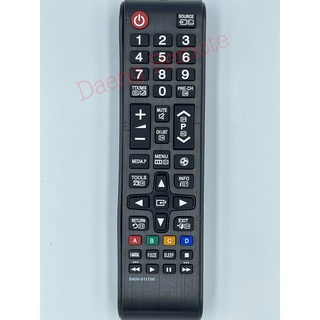 รีโมทใช้กับทีวี  samsung รุ่น BN59-01175K / BN59-01224B