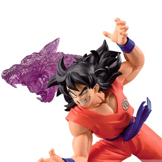 Banpresto Dragon Ball Z G×Materia The Yamcha 4983164178463 (Figure)