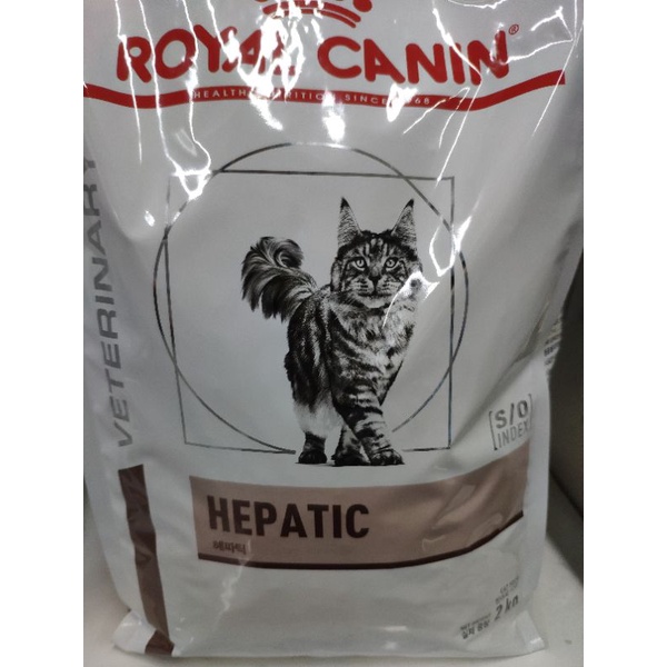 royal canin hepatic cat 2 kg. สำหรับแมวประกอบการรักษาโรคตับ