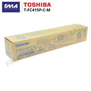 TOSHIBA e-STUDIO หมึกเครื่องถ่ายเอกสารสีฟ้า TFC-415P-C-M สำหรับรุ่น 3015AC / 3515AC / 2015AC / 2010AC / 2510AC / 5015AC