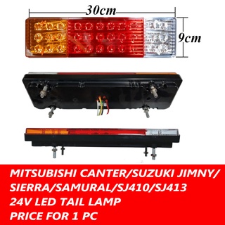 J101s06 1 ชิ้น ราคา MITSUBISHI คานเตอร์รถบรรทุก SUZUKI JIMNY SJ410 SJ413 ไฟท้าย LED 12V /24V