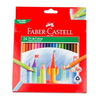 [กล่องแดง] Faber-Castell ดินสอสีไม้ ด้ามสามเหลี่ยม