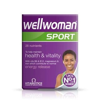 Wellwoman Sport วิตามินรวมผู้หญิงชอบออกกำลังกาย