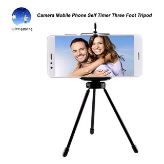 Camera Mobile Phone Self Timer Three Foot Tripod Mini All Metal Ultra Stable Triangle Bracket