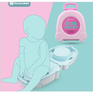 กระโถนนั่งพกพา(My Carry Potty)