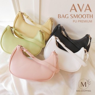 [ติดตามร้านรับส่วนลดทันทีกระเป๋าสะพาย AVA BAG SMOOTH Pu premium mbagshopกระเป๋า กระเป๋าสะพายข้าง กระเป๋าสพายผญ กระเป๋าสต