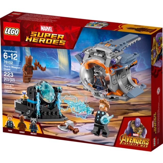 เลโก้ lego marvel superheros 76102