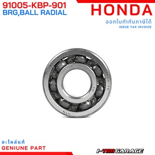 (91005-KBP-901) ลูกปืนข้างข้อเหวี่ยงข้างขวา(R) Honda DASH/LS125 (NTN made in Japan)