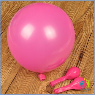 Comfy ลูกโป่งยาง ลูกโป่งสีพาสเทล ลูกโป่งวันเกิด ราคาต่อชิ้น ลูกโป่ง ขนาด 3.2 กรัม ซื้อทั้งแพคได้ราคาดี balloon