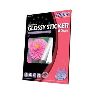 Hi-jet สติกเกอร์ผิวมัน Inkjet Platinum Glossy Sticker Paper 80 แกรม A4 20 แผ่น