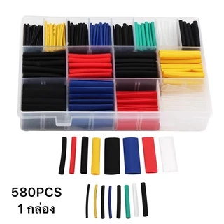 ท่อหดความร้อน หุ้มสายไฟ หลายขนาด (580ชิ้น 1 กล่อง)(164ชิ้น 1 กล่อง)( 164ชิ้น 1 ถุง )(530ชิ้น 1กล่อง)