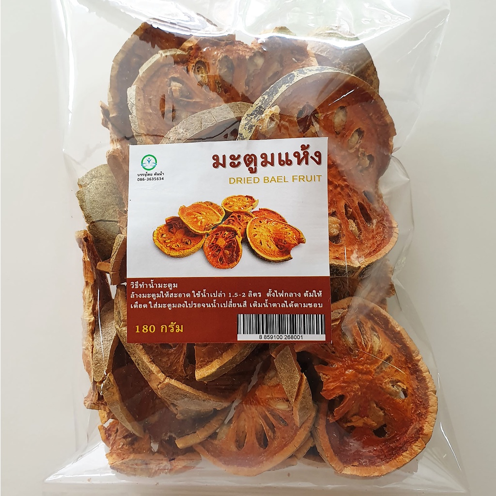 มะตูมอบแห้ง 180 กรัม Dried Bael Fruit 180g