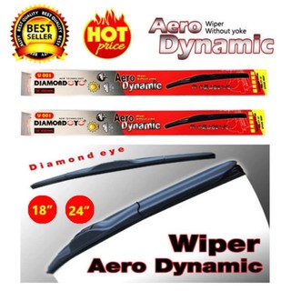 ใบปัดน้ำฝน Aero Dynamic (Diamond eye) ขนาด 18" 24" นิ้ว สำหรับ รถทุกรุ่น จำนวน 1 คู่