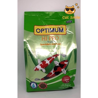 อาหารปลาคาร์ฟ Optimum Hi Pro - Staple - เม็ดกลาง ขนาด 1.5 กก.  ไม่ทำให้น้ำขุ่น ปลาชอบ ช่วยให้ปลาสีสด สีสันสวยงาม