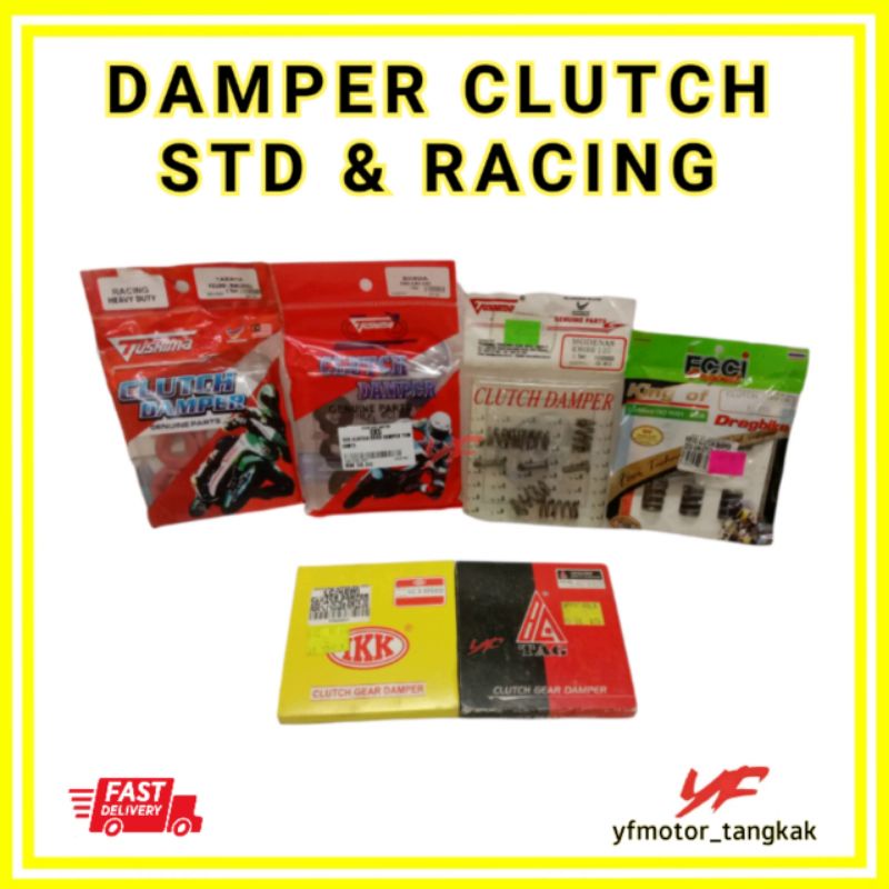 คลัทช์ BUSH DAMPER STD RACING RXZ EX5 W 100 125 TXR YB100 Y80 Y110 LC135 4 5 S FZ150 Y125Z HX135 RXS