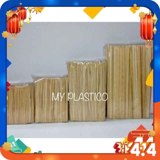 LIDI SATAY/LIDI BBQ/LIDI LOK/BAMBOO STICK/SATAY STICK/LIDI ROJAK