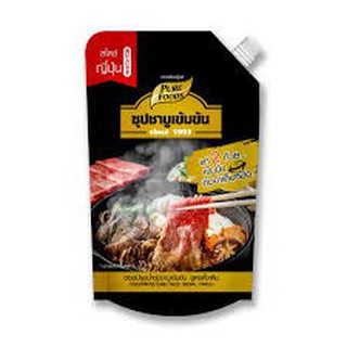 ซุปชาบูเข้มข้น น้ำซุปชาบูเข้มข้นรสดั้งเดิม (น้ำดำ) ขนาด 900 กรัม ตรา pure foods