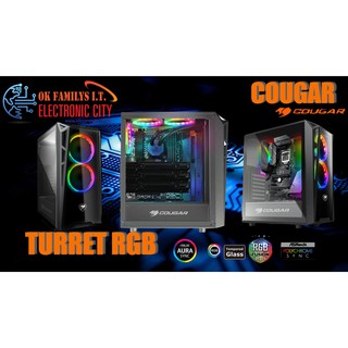 💥ลดล้างสต็อค💥เคสคอมพิวเตอร์ COUGAR TURRET RGB