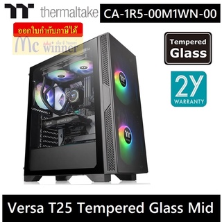 CASE (เคส) THERMALTAKE Versa T25 Tempered Glass Mid-Tower Chassis (CA-1R5-00M1WN-00) BLACK ประกัน 2 ปี