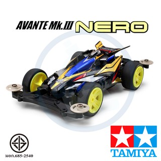 TAMIYA 18627 รถแข่ง ทามิย่า แท้ AVANTE Mk.III NERO (MS-CHASSIS) 1/32 SCALE  มีมอเตอร์แถม DOUBLE SHAFT MOTOR