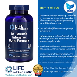 Life Extension  Dr. Strums Intensive Bone Formula / 300 Capsules