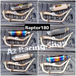 ชุดท่อ GPX raptor 180+ปลายท่อ ak 14 นิ้วมีจุกลดเสียง