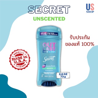 โรลออน SECRET กลิ่น UNSCENTED : Antiperspirant and Deodorant สูตร 48 HR Clear Gel