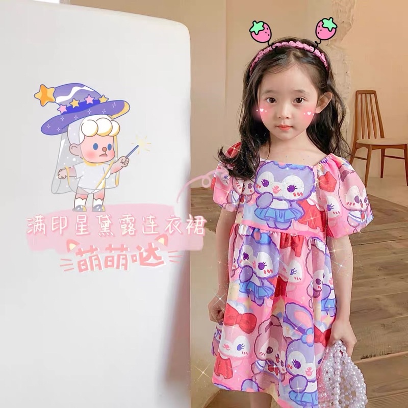 ชุดเดรสสำหรับเด็กผู้หญิง<กระโปรงเด็กผู้หญิง<พร้อมส่ง<เดรสแขนพองลายกระต่าย