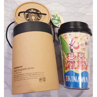 (พร้อมส่ง)*New*Starbucks Japan Geography Series Okinawa Tumbler 355 ml