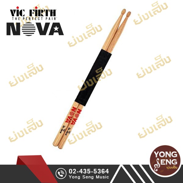 ไม้กลอง ไม้กลอง5B Nova รุ่น N5B  (Yong Seng Music)