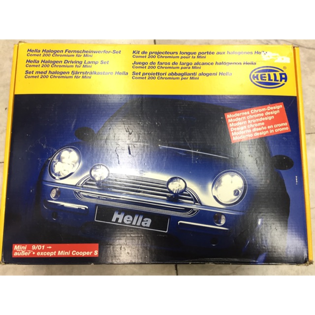ไฟกระต่าย HELLA ของใหม่ ของแท้ สำหรับ MINI R50,R53 | Shopee Thailand